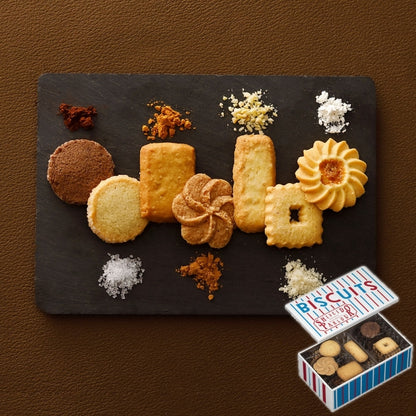 Shiseido PARLOUR Hanatsubaki Cookies 24-piece Limited Edition Can - Classic Ivory