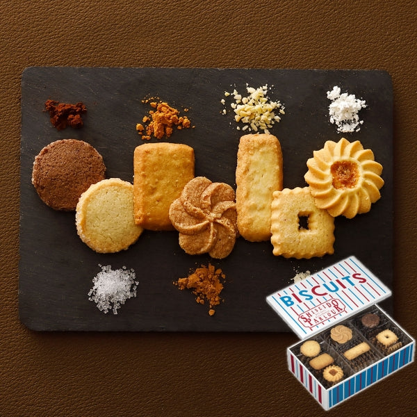 Shiseido PARLOUR Hanatsubaki Cookies 24-piece Limited Edition Can - Classic Ivory