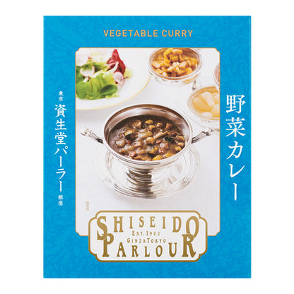 資生堂PARLOUR 東京咖哩餅乾 10枚入