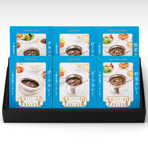 資生堂PARLOUR 東京咖哩餅乾 10枚入