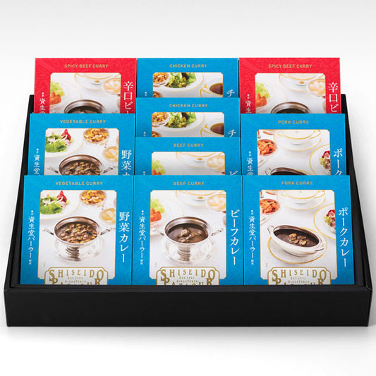 資生堂PARLOUR咖哩綜合禮盒CRN65【洋食系列】