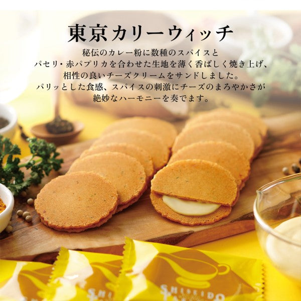 資生堂PARLOUR 東京咖哩餅乾 16枚入