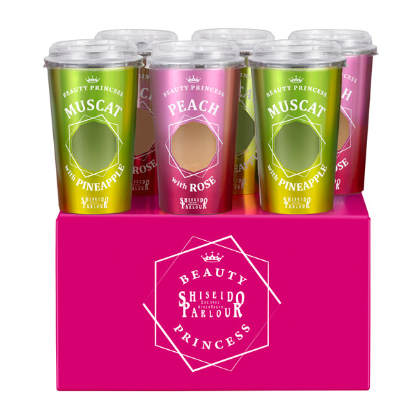 資生堂PARLOUR 美麗公主六本組合