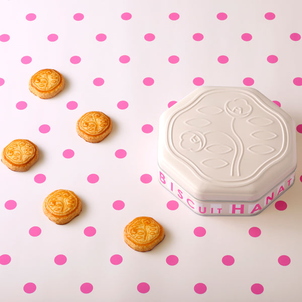 Shiseido PARLOUR Hanatsubaki Cookies 24-piece Limited Edition Can - Classic Ivory
