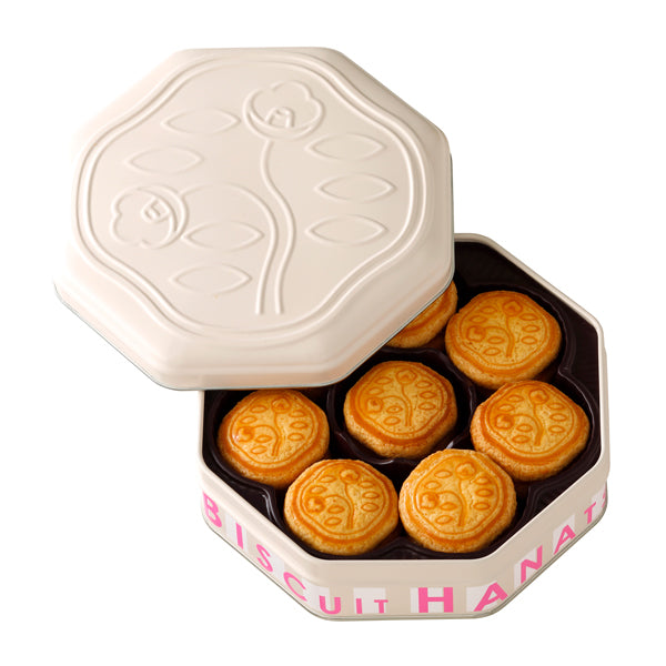 Shiseido PARLOUR Hanatsubaki Cookies 24-piece Limited Edition Can - Classic Ivory