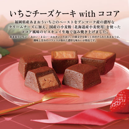 資生堂PARLOUR 草莓起司蛋糕 3入