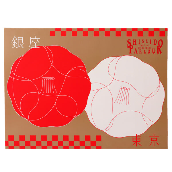 資生堂PARLOUR 新年甜點