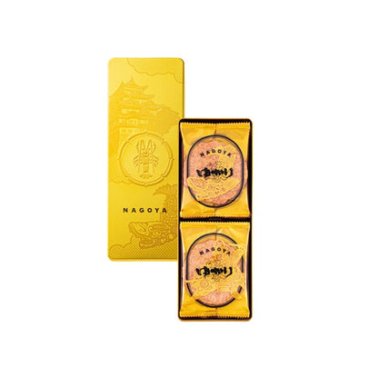 Sakanaka Sohonten En Gold Can Shrimp Crackers 10 Pieces