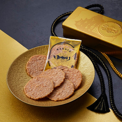 Sakae Katsu Sohonten En Gold Can Shrimp Crackers 18 Pieces