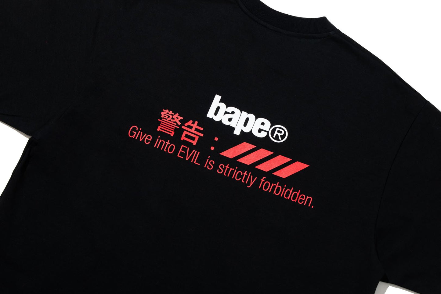 BAPE 【 BAPE BY KAZUKI KURAISHI 】LOGY RELAXED FIT TEE