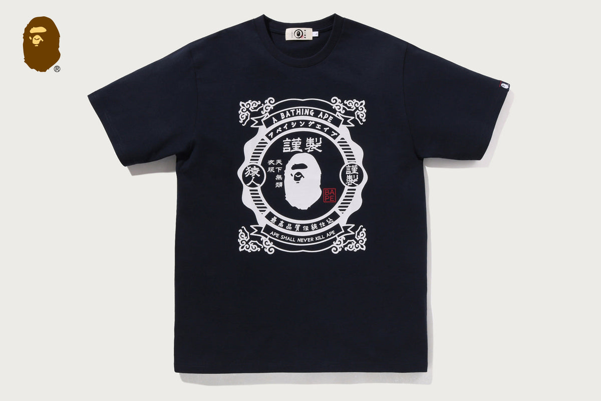 BAPE 日本風格短袖T恤