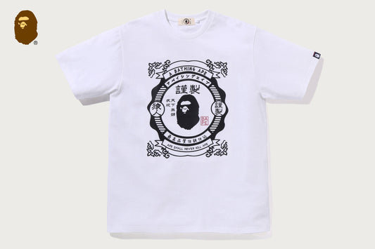BAPE 日本風格短袖T恤