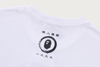 BAPE TRADITIONAL JAPANESE PATTERN APE HEAD T恤