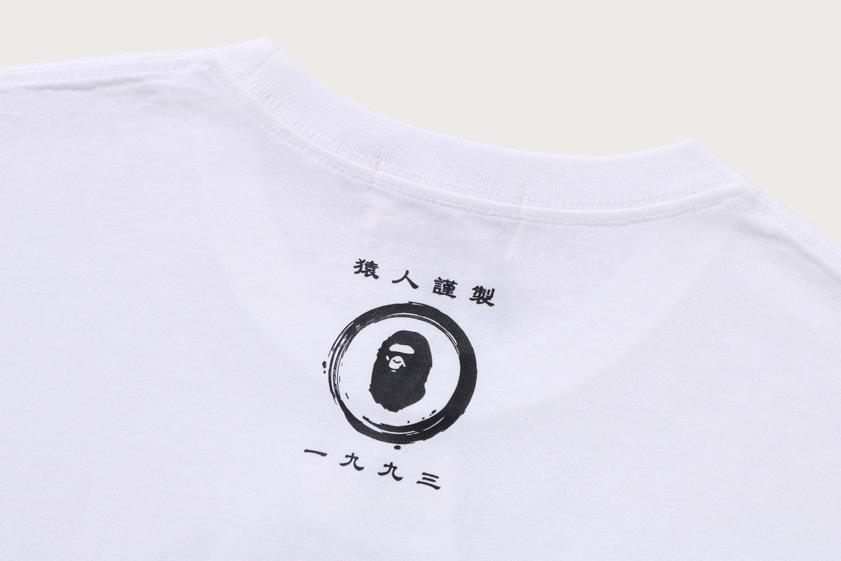BAPE TRADITIONAL JAPANESE PATTERN APE HEAD T恤