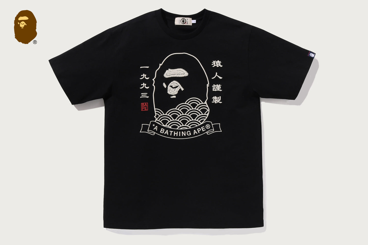 BAPE 日本猿頭短袖T恤