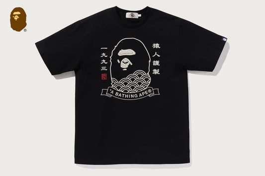 BAPE 日本猿頭短袖T恤