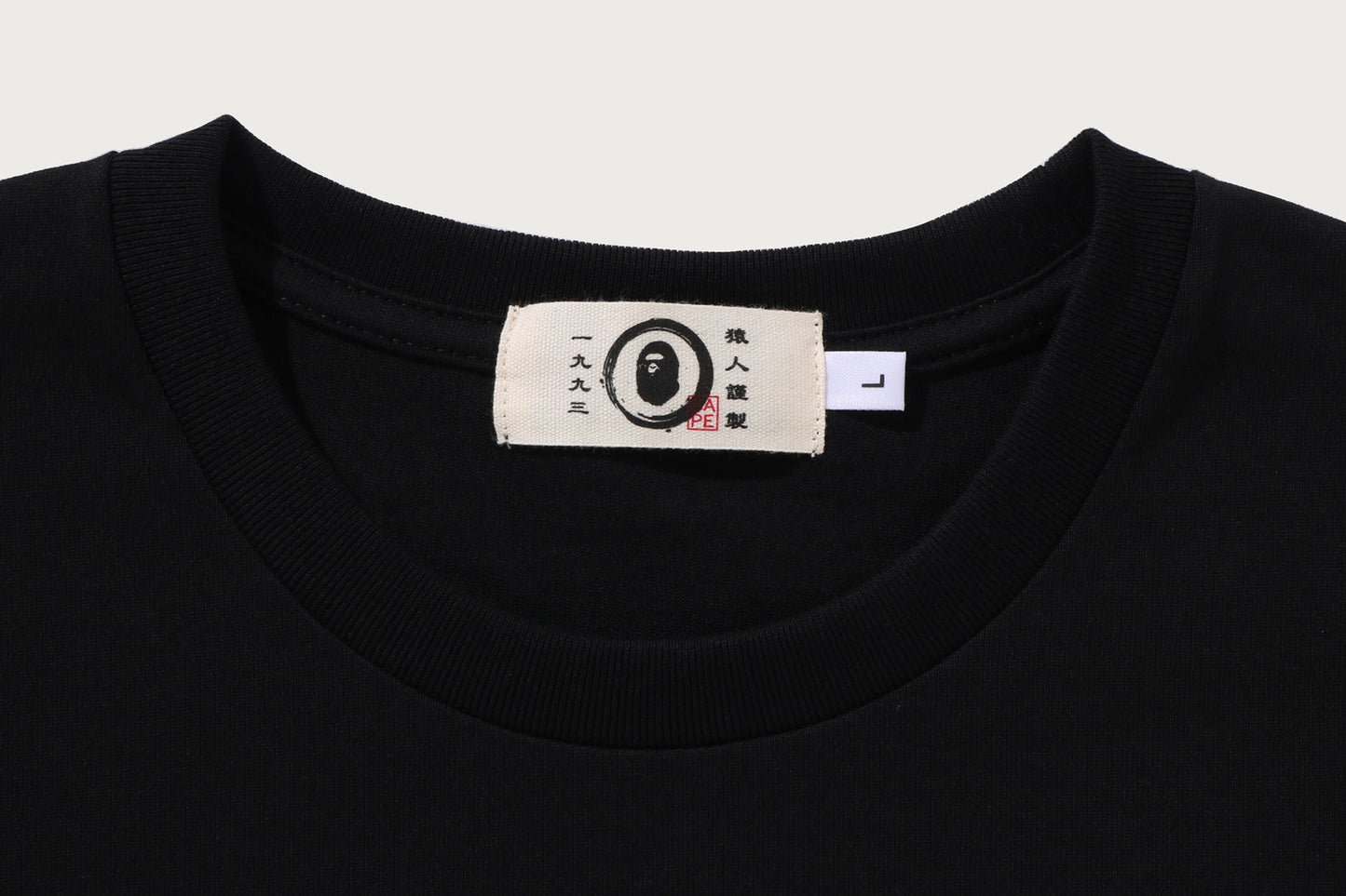 BAPE 日本猿頭短袖T恤