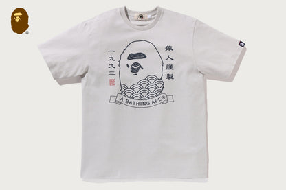 BAPE 日本猿頭短袖T恤