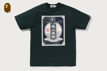 BAPE 日本標籤設計短袖T恤
