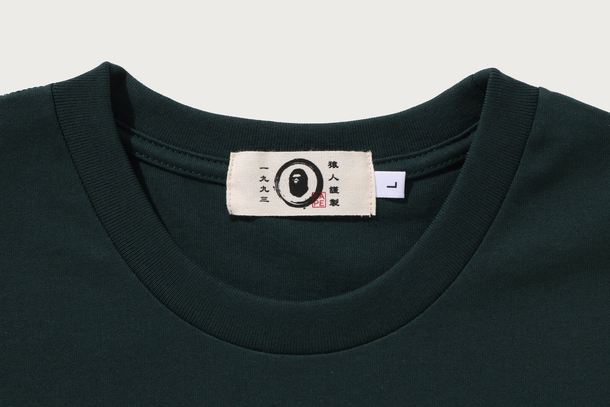 BAPE 日本標籤設計短袖T恤