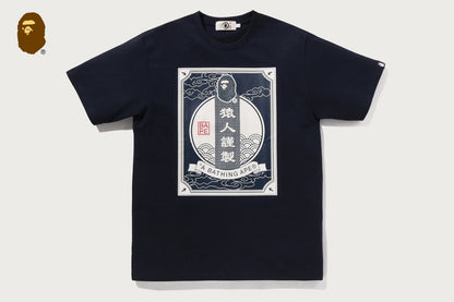 BAPE 日本標籤設計短袖T恤