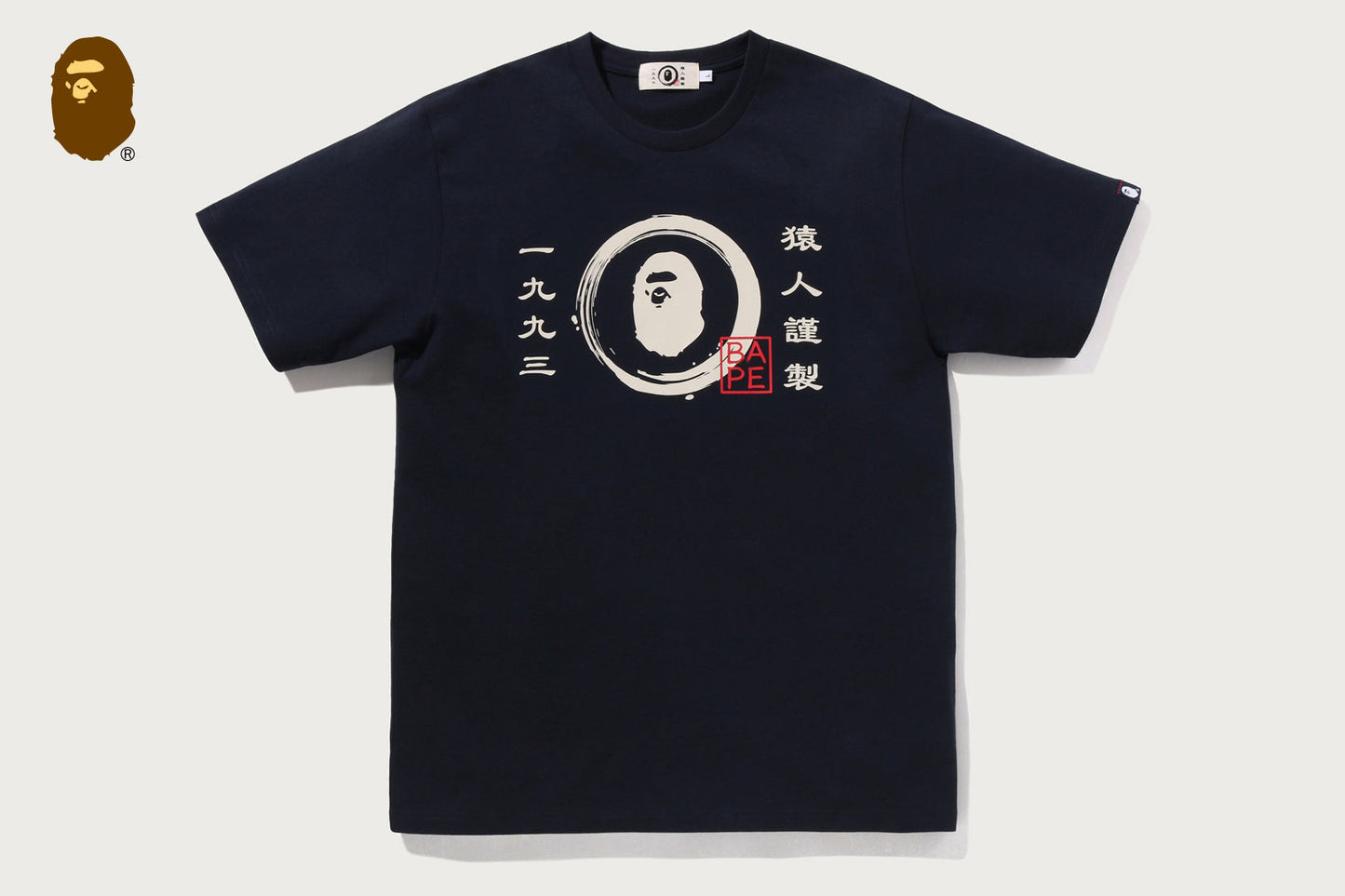 BAPE 日本圓形猿頭短袖T恤