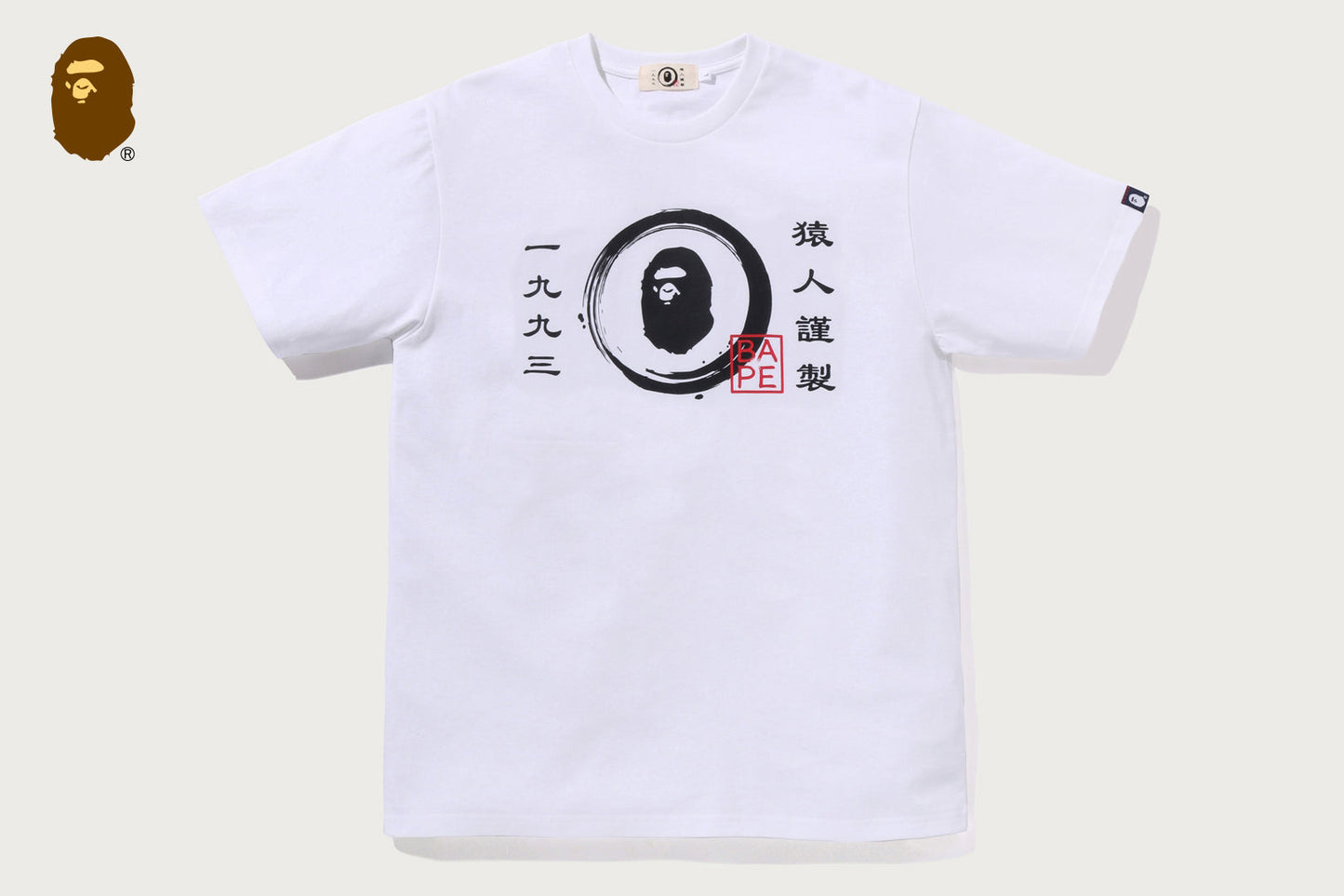BAPE 日本圓形猿頭短袖T恤