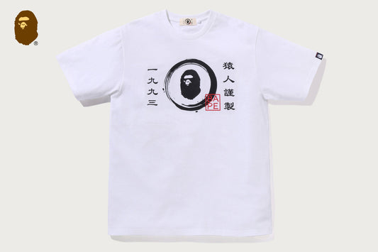BAPE 日本圓形猿頭短袖T恤