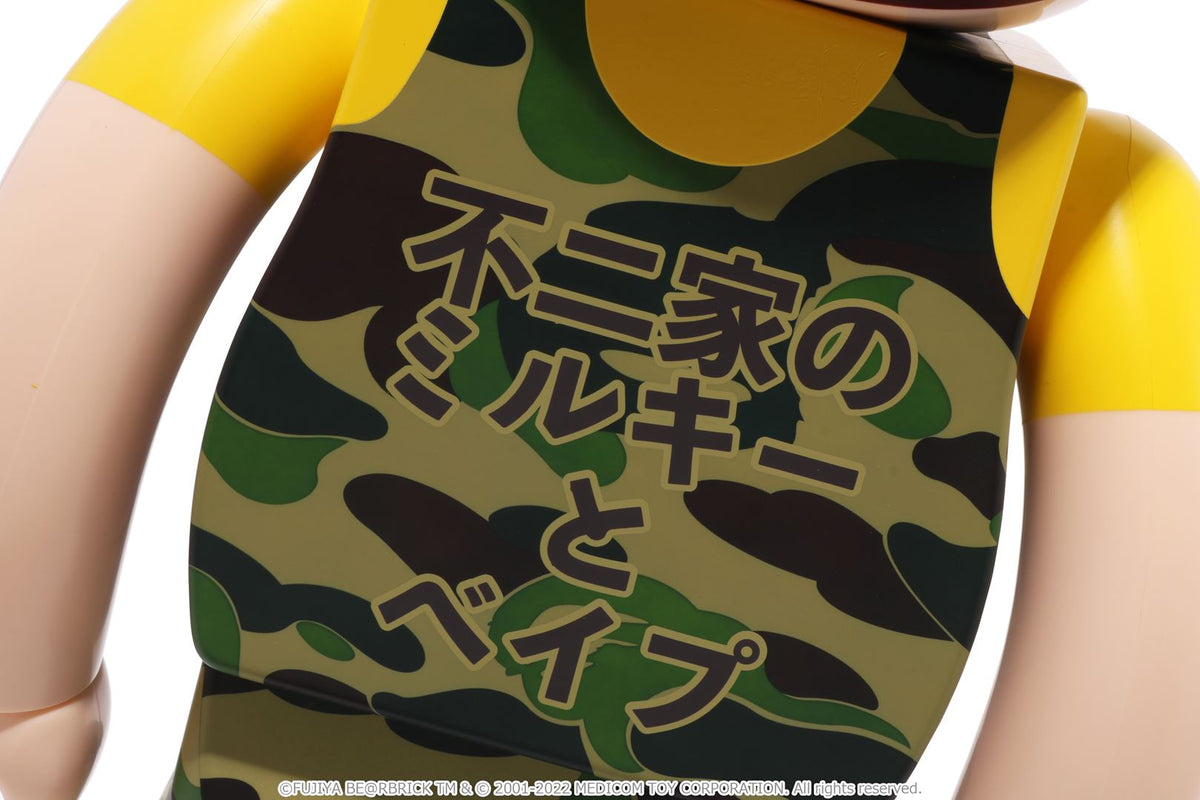 BAPE X FUJIYA ABC CAMO PEKO BE@RBRICK 1000%