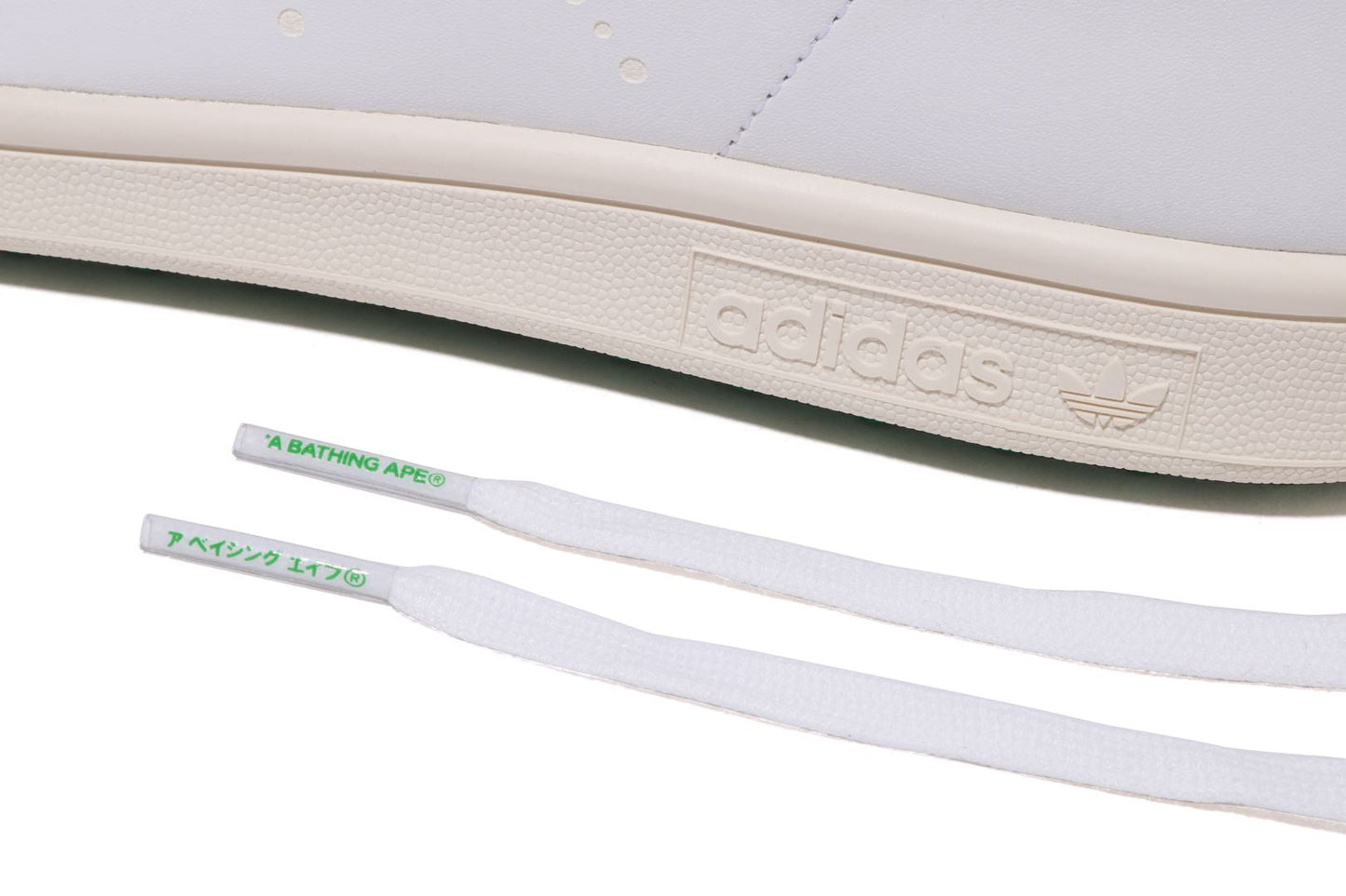 BAPE X ADIDAS GOLF STAN SMITH G BAPE