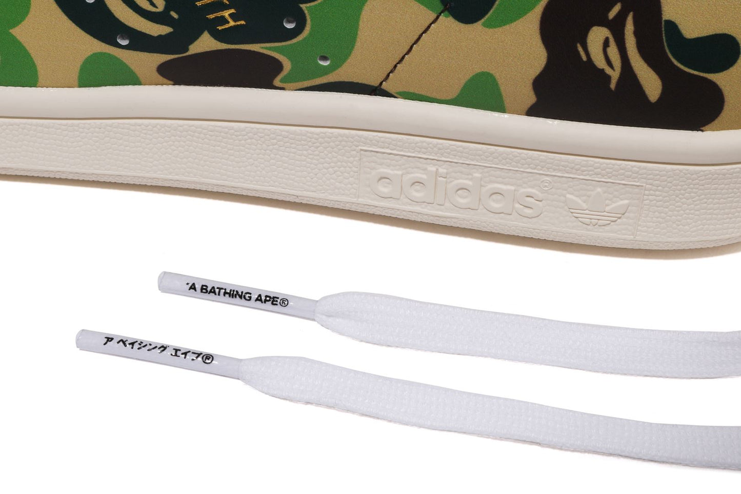 BAPE BAPE X ADIDAS STAN SMITH BAPE ABC CAMO