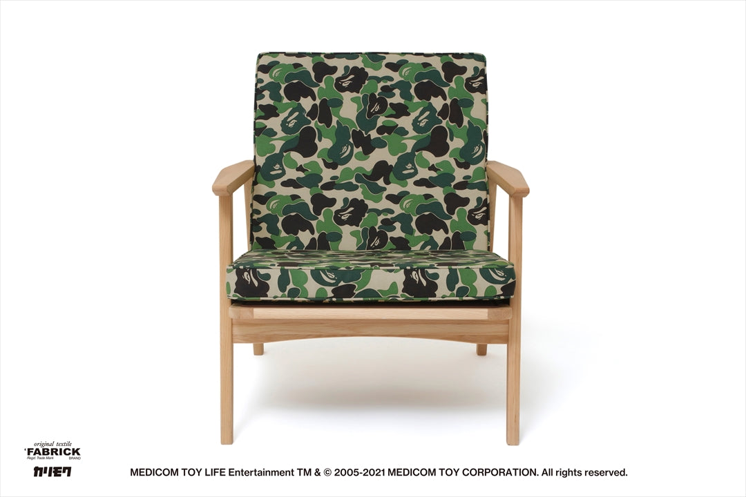 BAPE ABC CAMO 單人沙發 BAPE HOME