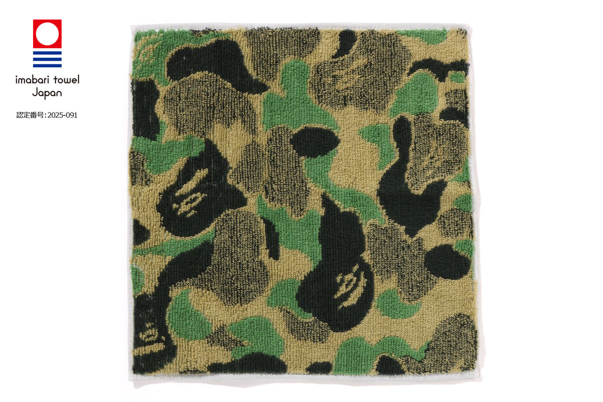 BAPE ABC CAMO 手巾