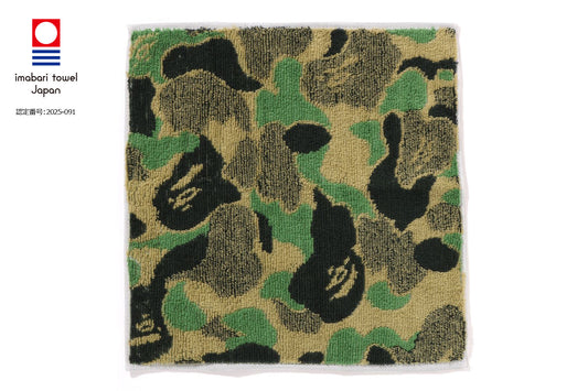 BAPE ABC CAMO 手巾