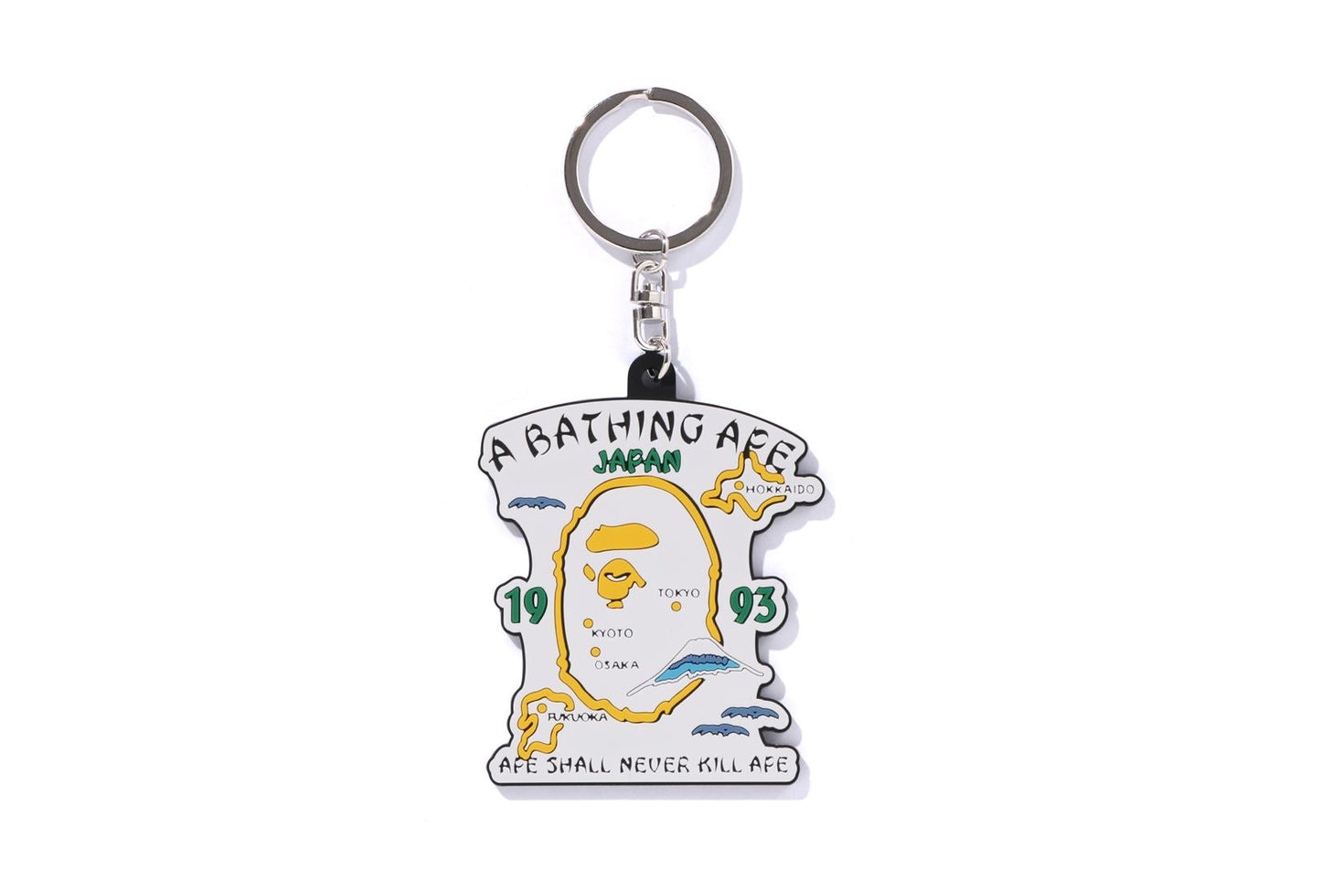 BAPE 日本紀念橡膠鑰匙圈