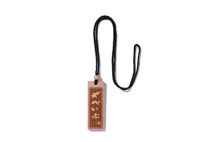 BAPE SENJAFUDA KEYCHAIN #1