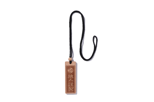 BAPE SENJAFUDA KEYCHAIN #2
