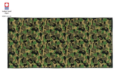 BAPE ABC CAMO 浴巾