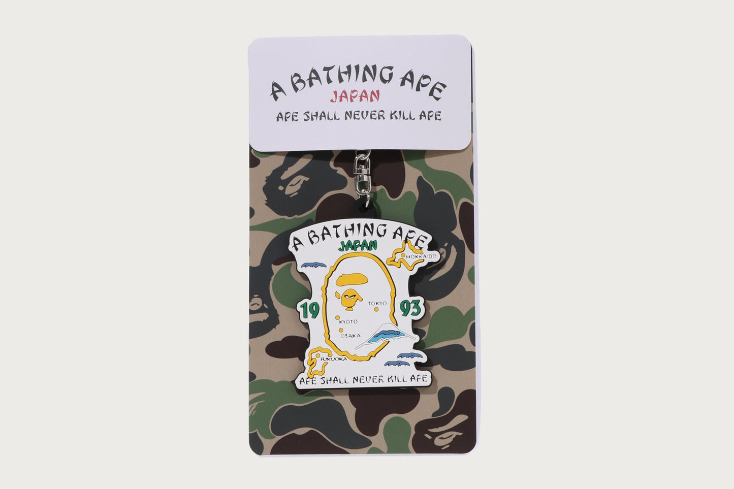 BAPE 日本紀念橡膠鑰匙圈