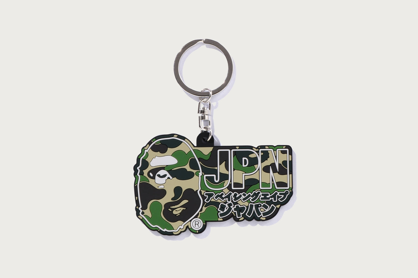BAPE ABC CAMO 日本橡膠鑰匙圈