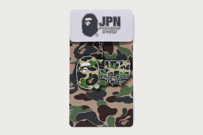 BAPE ABC CAMO 日本橡膠鑰匙圈