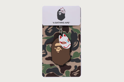BAPE 日本狐狸面具橡膠鑰匙圈