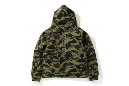 BAPE GORE-TEX 1ST CAMO HOODIE DOWN JACKET