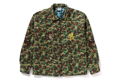 BAPE ABC CAMO VIETNAM JACKET