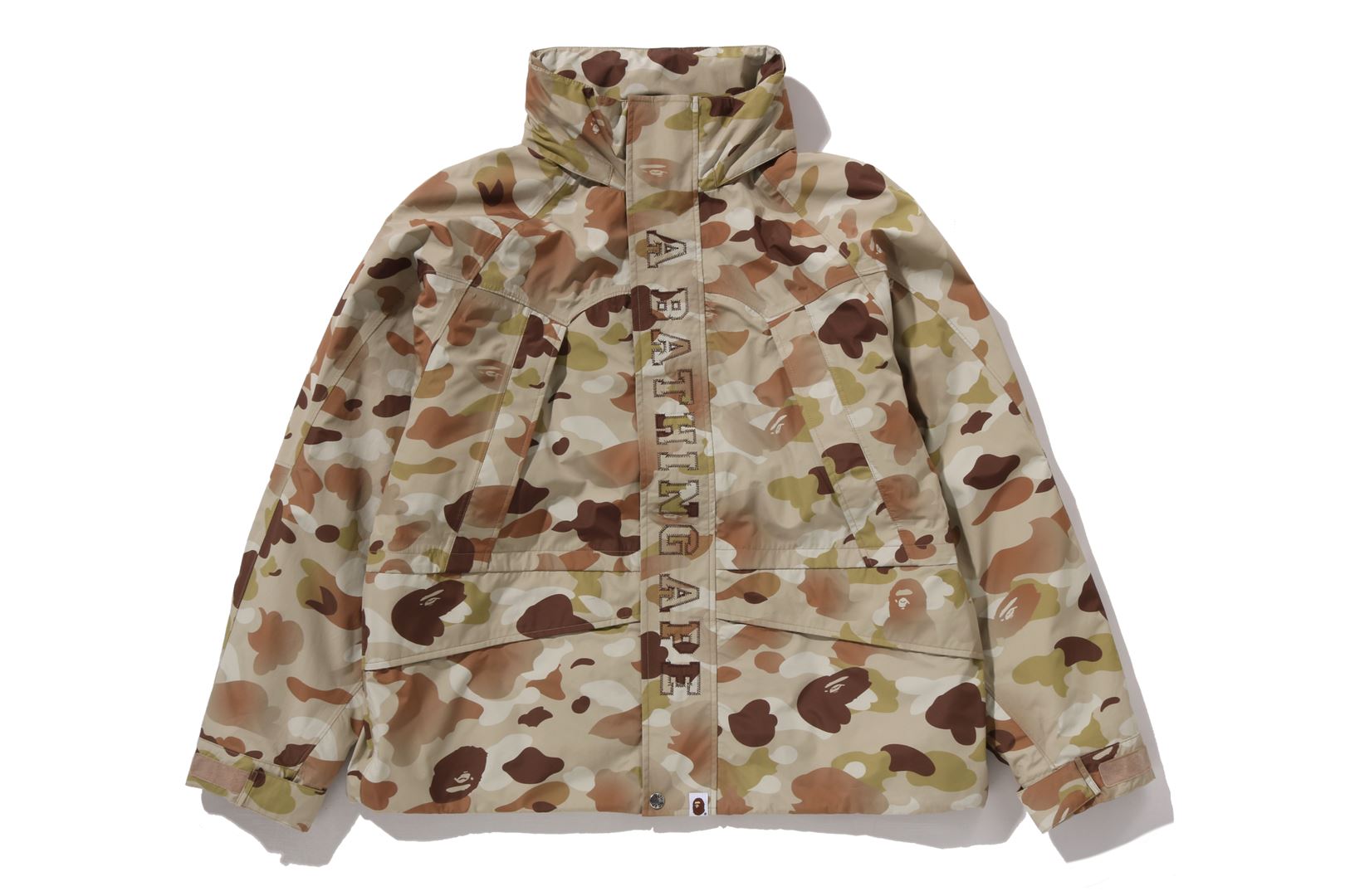 BAPE BAPE X FABRICK X KARIMOKU ABC CAMO SQUARE SHELF BAPE HOME