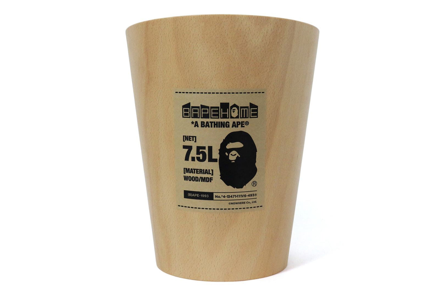 BAPE X UMBRA 木製垃圾桶