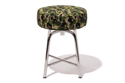 BAPE ABC CAMO CAFE STOOL