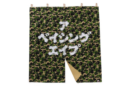 BAPE ABC CAMO NOREN CURTAIN