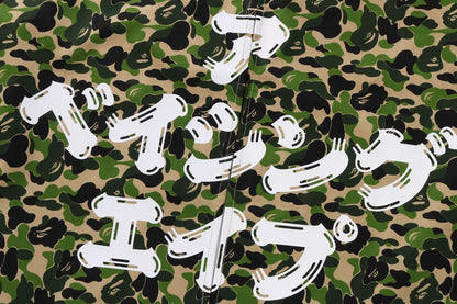 BAPE ABC CAMO NOREN CURTAIN