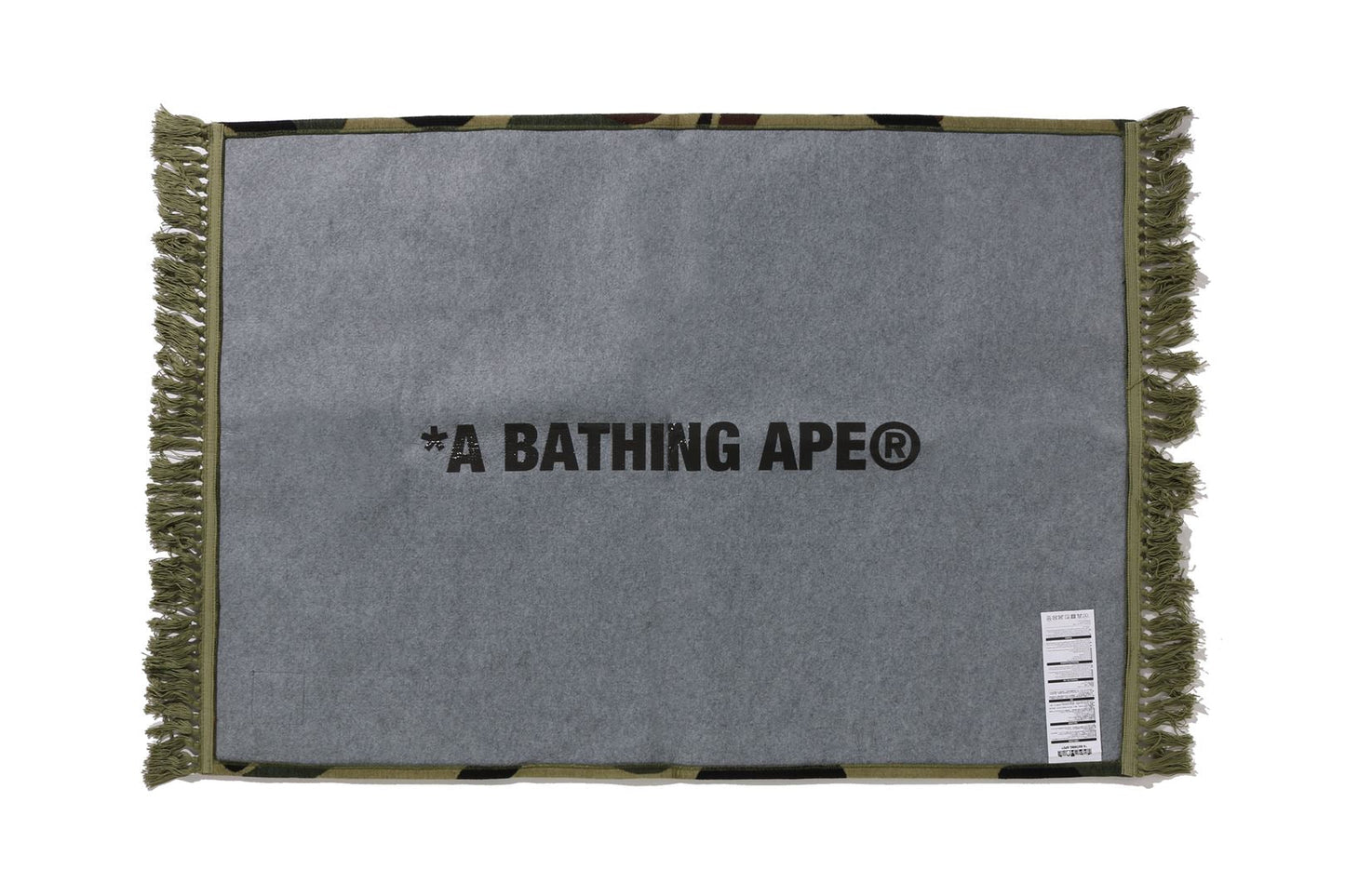 BAPE 1ST CAMO JACQUARD RUG